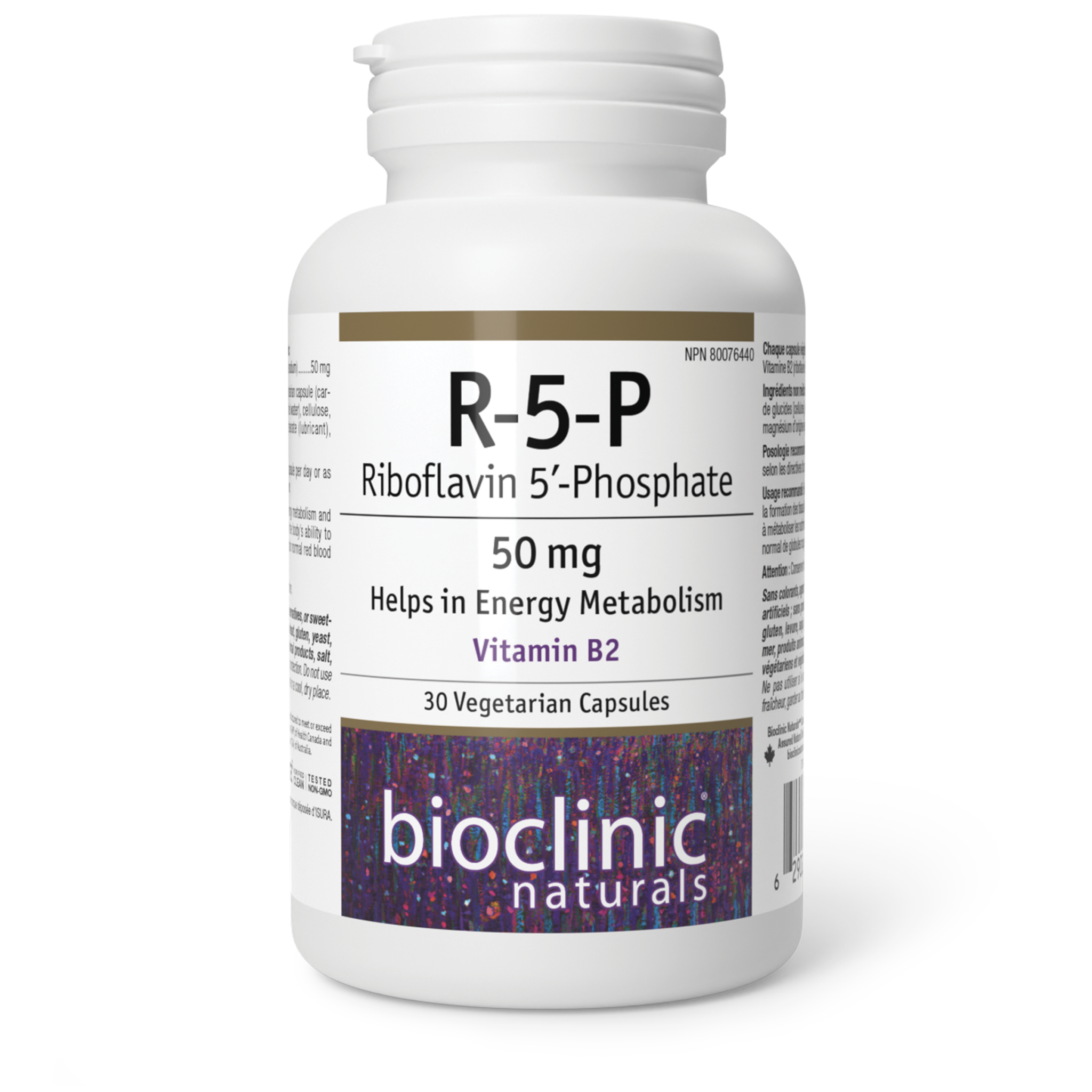 R-5-P (Vitamine B2)