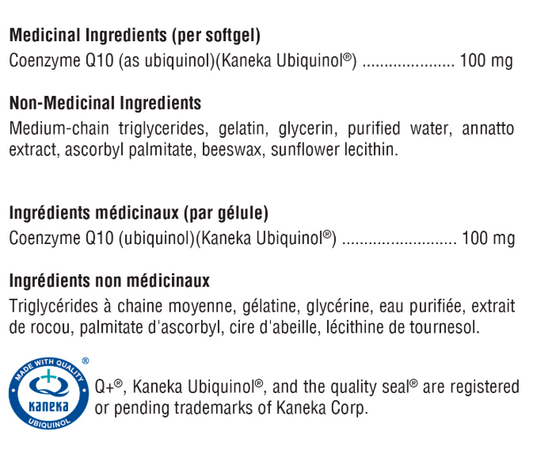 CoQmax Ubiquinol
