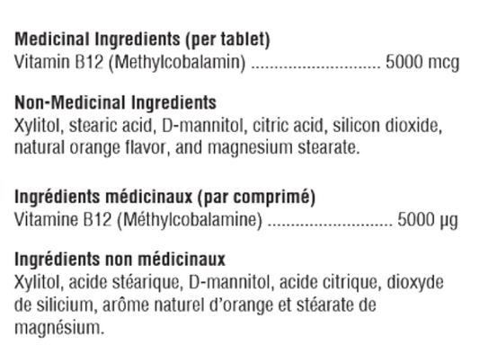 Methylcobalamin